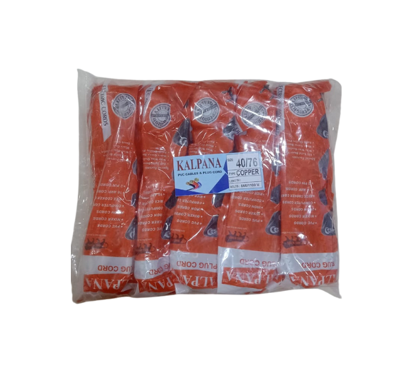 Copper Press Lead Cord– 76 Gauge | 23×76 & 40×76 Strands | 2.5 Yards | Lead with Top | High Conductivity Copper